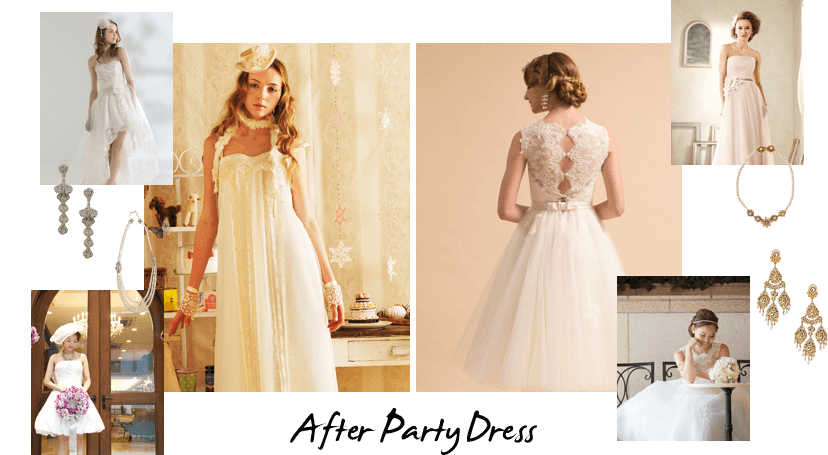 after party dress