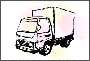 お届け