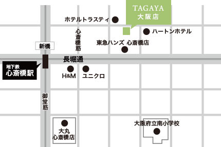 osaka