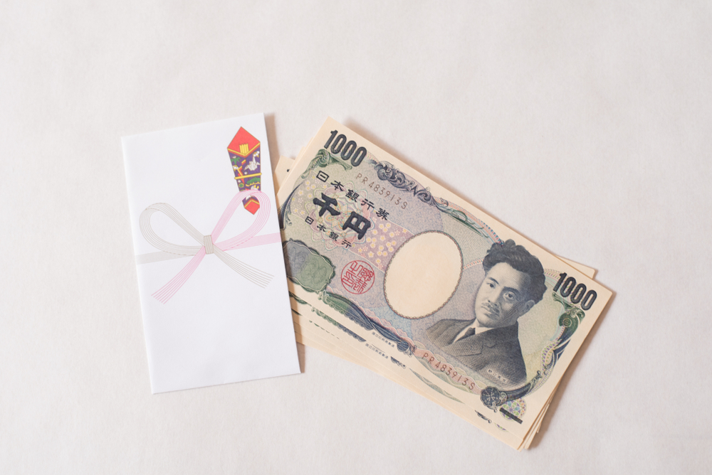 結婚式のお車代 封筒の入れ方や選び方について aya Bridal 京都 大阪 神戸の結婚式レンタルドレス