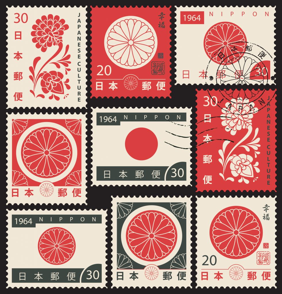 寿切手の種類