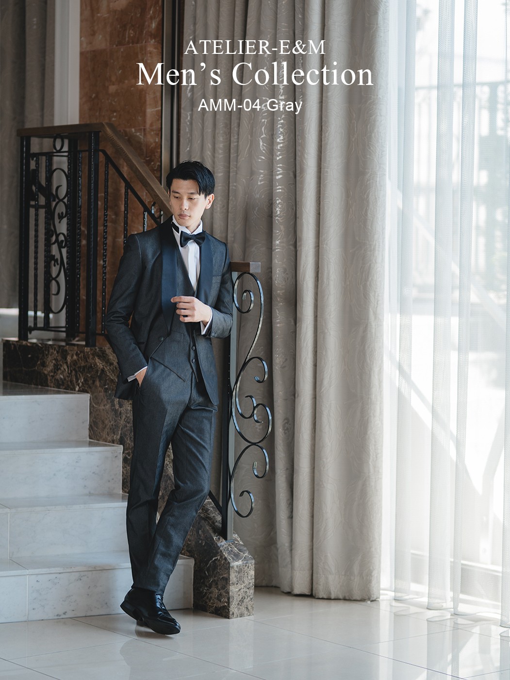 AMM-04 Gray【1】